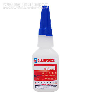 GLUEFORCE 803 低氣味，低白化瞬干膠