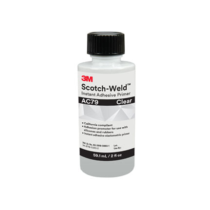 3M TC-2810導熱環(huán)氧樹脂膠|3M TC-2810導熱環(huán)氧樹脂膠——附TDS下載