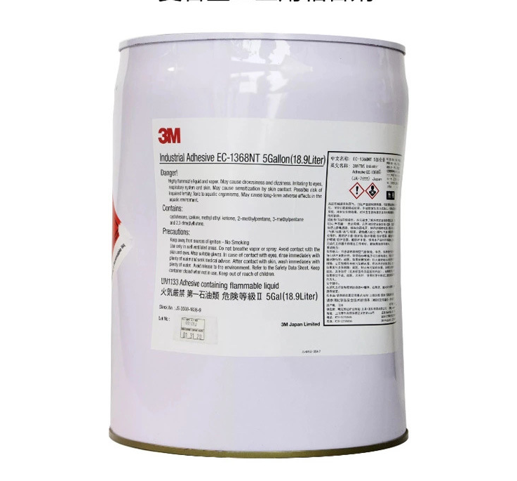 3M EC-1368NT快干粘合劑-漢高達(dá)