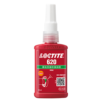 樂(lè)泰620固持膠-LOCTITE 620TDS下載 -漢高達(dá)	