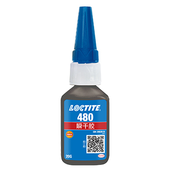 樂(lè)泰480瞬干膠-LOCTITE 480 TDS下載-漢高達(dá)貿(mào)易