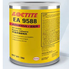 LOCTITE EA 9588-樂(lè)泰9588低溫固化環(huán)氧磁鋼膠-漢高達(dá)樂(lè)泰膠水代理商